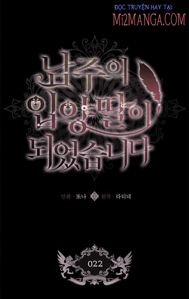 đọc truyện Ta Trở Thành Con Gái Nuôi Của Nam Chính Chương 22 ảnh 8 tại Thiên Thai Truyện