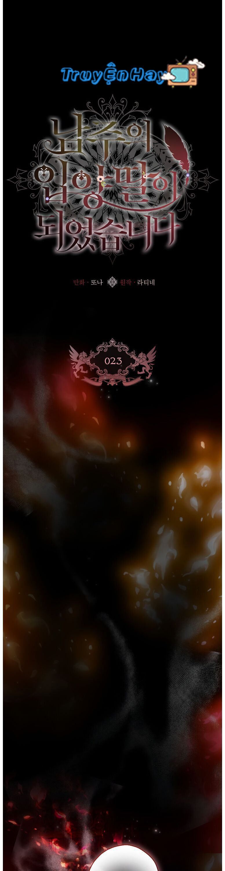 đọc truyện Ta Trở Thành Con Gái Nuôi Của Nam Chính Chương 23 ảnh 3 tại Thiên Thai Truyện