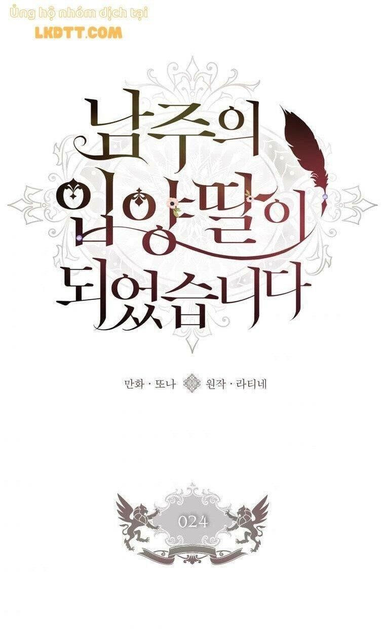 đọc truyện Ta Trở Thành Con Gái Nuôi Của Nam Chính Chương 24 ảnh 30 tại Thiên Thai Truyện