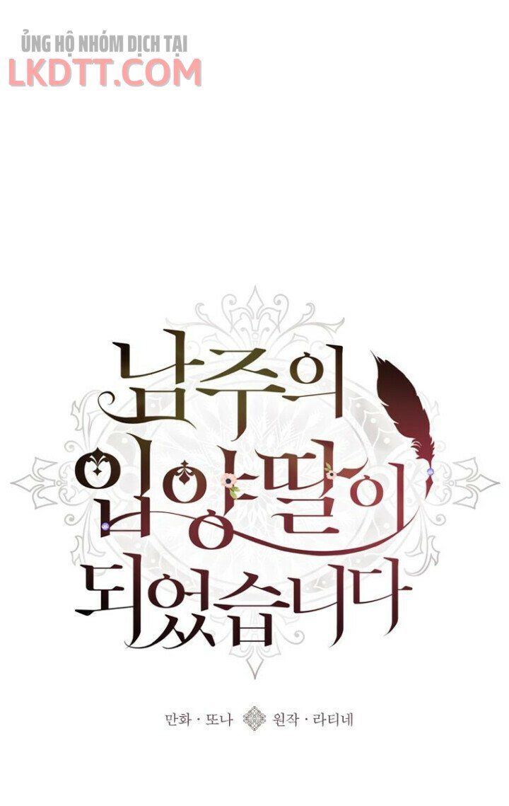 đọc truyện Ta Trở Thành Con Gái Nuôi Của Nam Chính Chương 3 ảnh 3 tại Thiên Thai Truyện