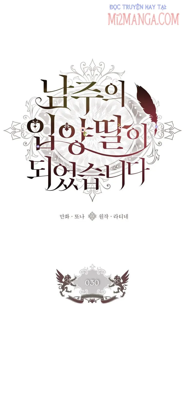 đọc truyện Ta Trở Thành Con Gái Nuôi Của Nam Chính Chương 30 ảnh 4 tại Thiên Thai Truyện