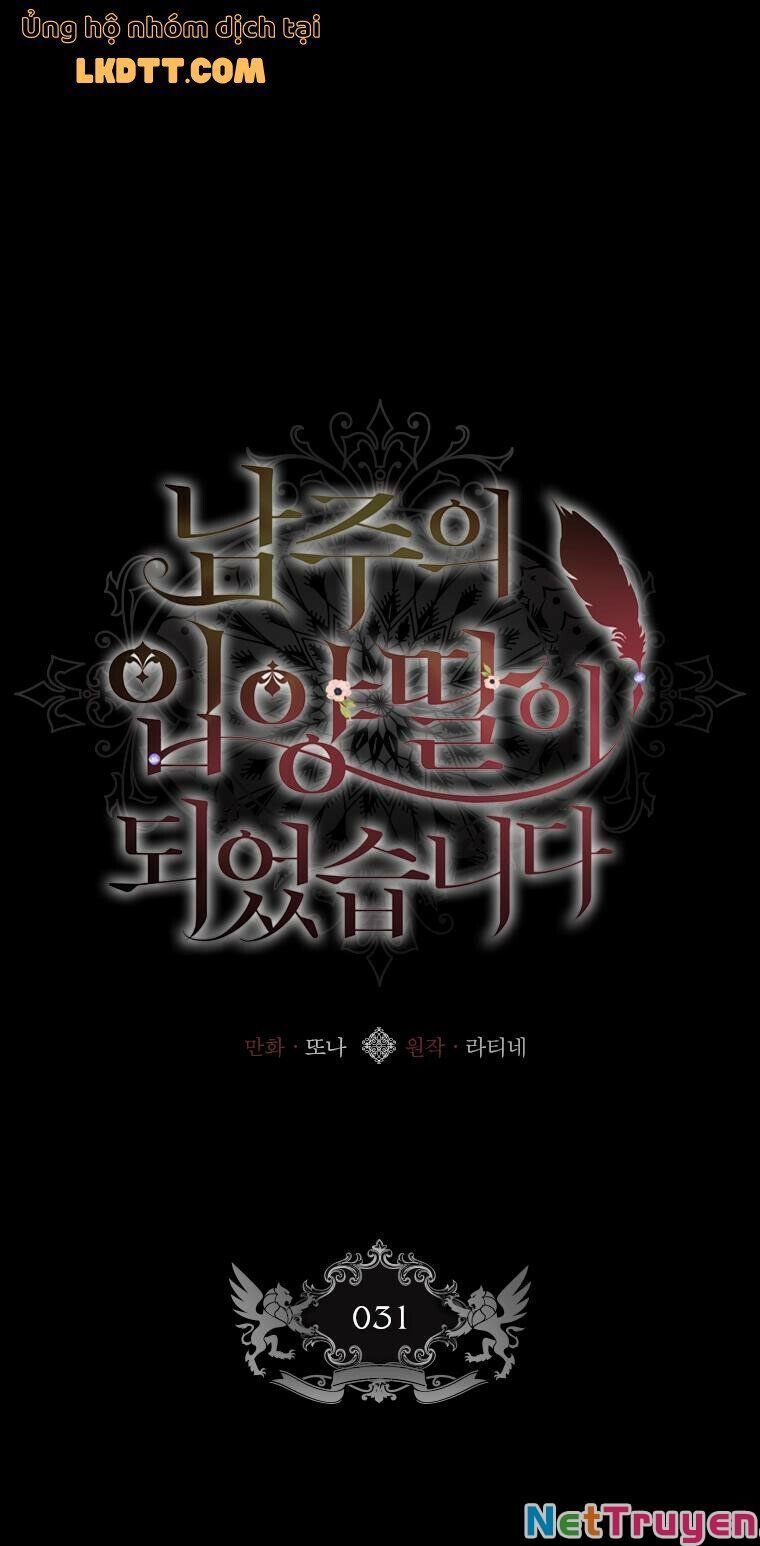 đọc truyện Ta Trở Thành Con Gái Nuôi Của Nam Chính Chương 31 ảnh 4 tại Thiên Thai Truyện