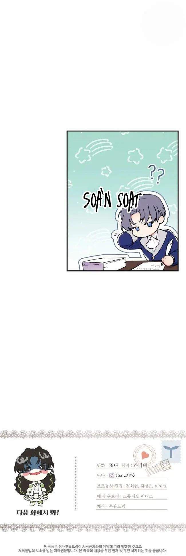 đọc truyện Ta Trở Thành Con Gái Nuôi Của Nam Chính Chương 35 ảnh 74 tại Thiên Thai Truyện