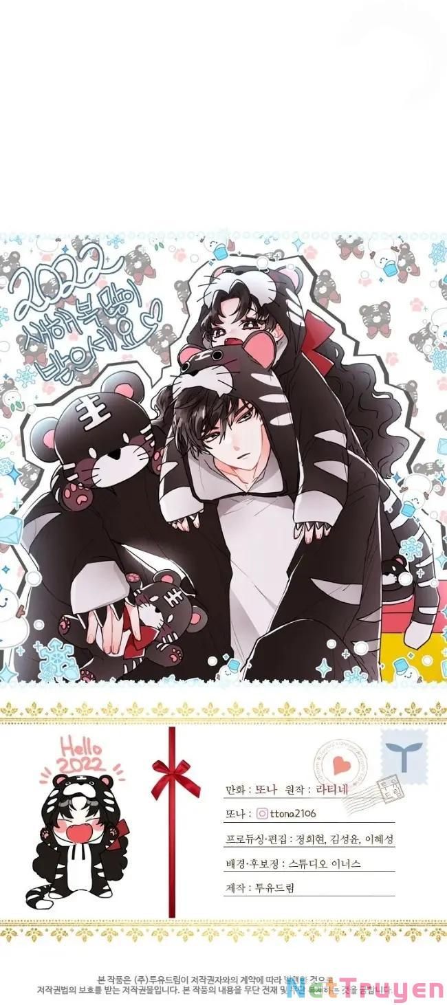 đọc truyện Ta Trở Thành Con Gái Nuôi Của Nam Chính Chương 39 ảnh 39 tại Thiên Thai Truyện