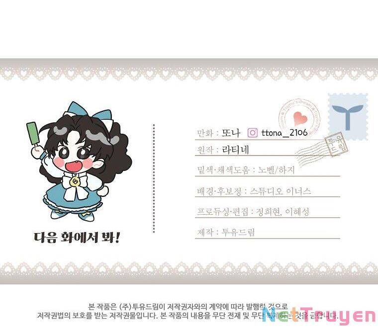 đọc truyện Ta Trở Thành Con Gái Nuôi Của Nam Chính Chương 51.2 ảnh 49 tại Thiên Thai Truyện