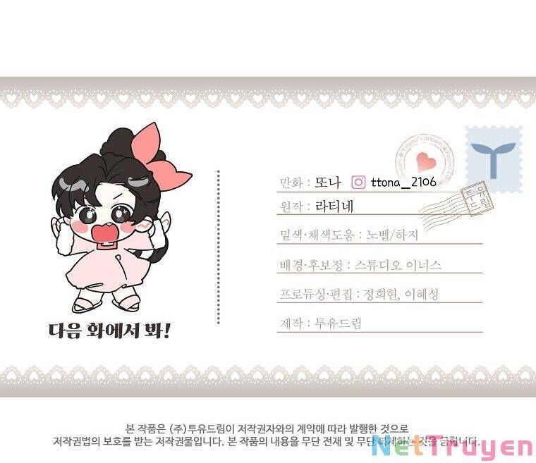 đọc truyện Ta Trở Thành Con Gái Nuôi Của Nam Chính Chương 52.2 ảnh 52 tại Thiên Thai Truyện