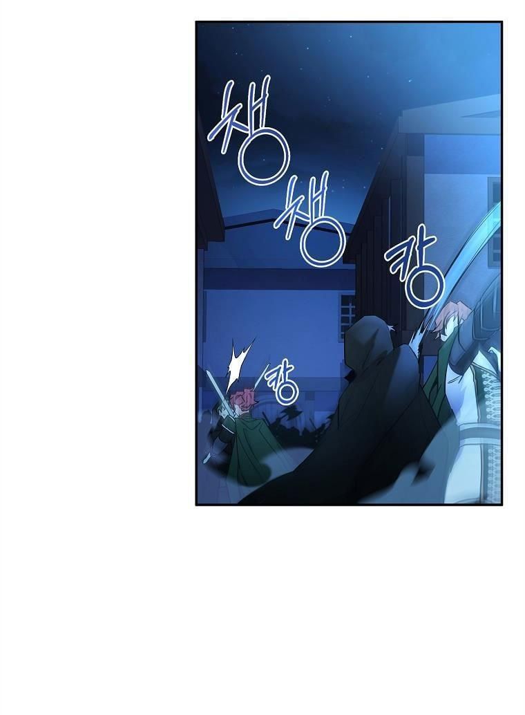 đọc truyện Ta Trở Thành Con Gái Nuôi Của Nam Chính Chương 57.5 ảnh 14 tại Thiên Thai Truyện