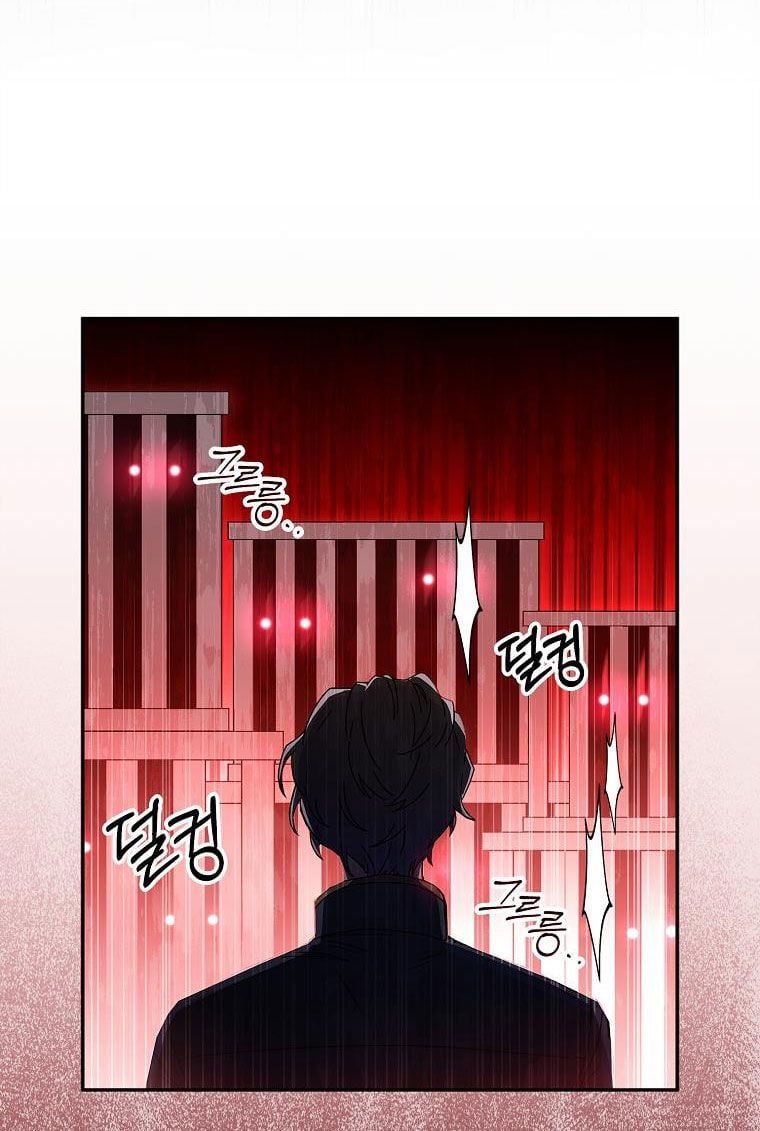 đọc truyện Ta Trở Thành Con Gái Nuôi Của Nam Chính Chương 57 ảnh 23 tại Thiên Thai Truyện