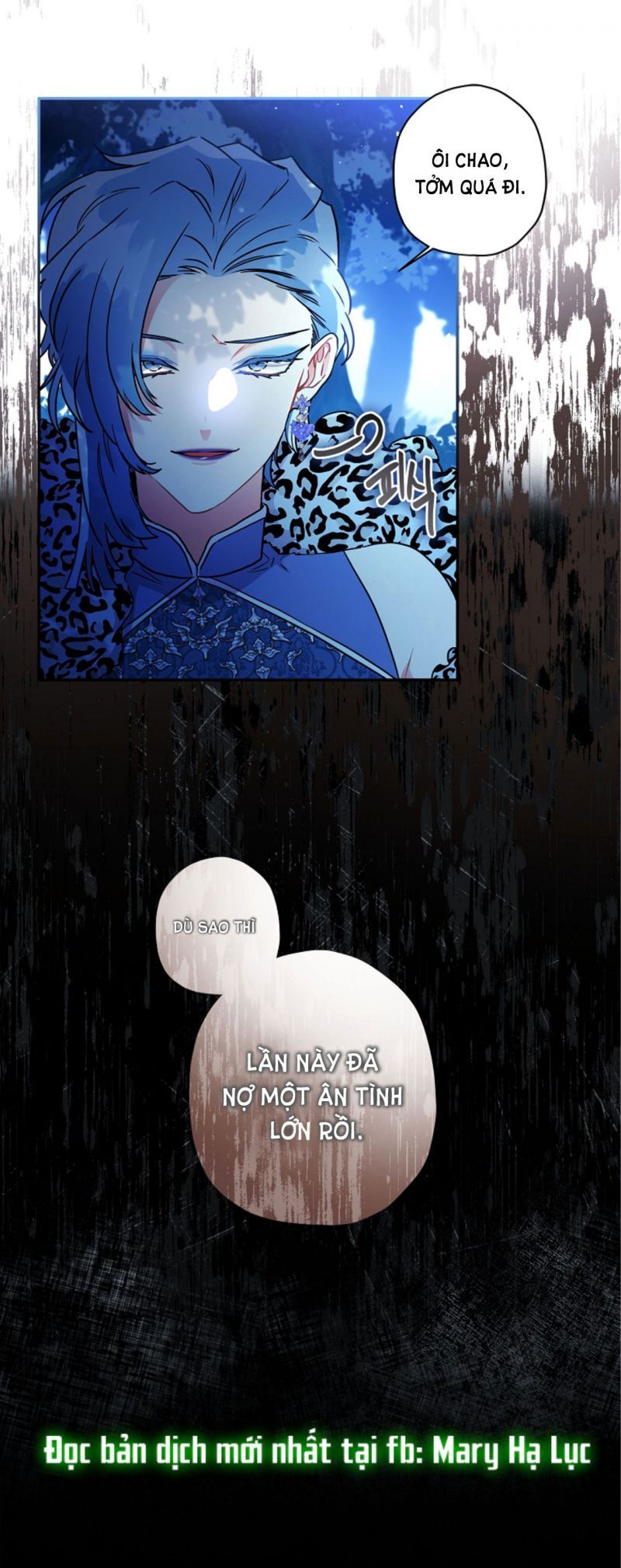 đọc truyện Ta Trở Thành Con Gái Nuôi Của Nam Chính Chương 58.5 ảnh 4 tại Thiên Thai Truyện