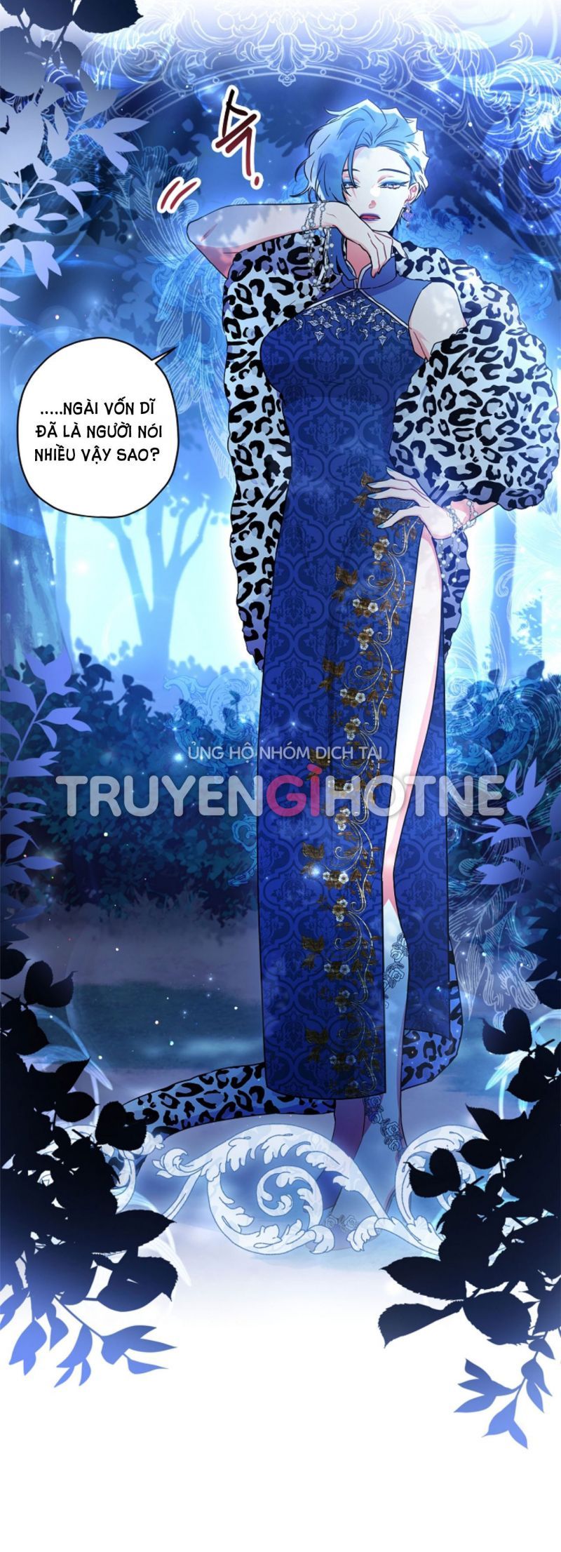 đọc truyện Ta Trở Thành Con Gái Nuôi Của Nam Chính Chương 58 ảnh 15 tại Thiên Thai Truyện