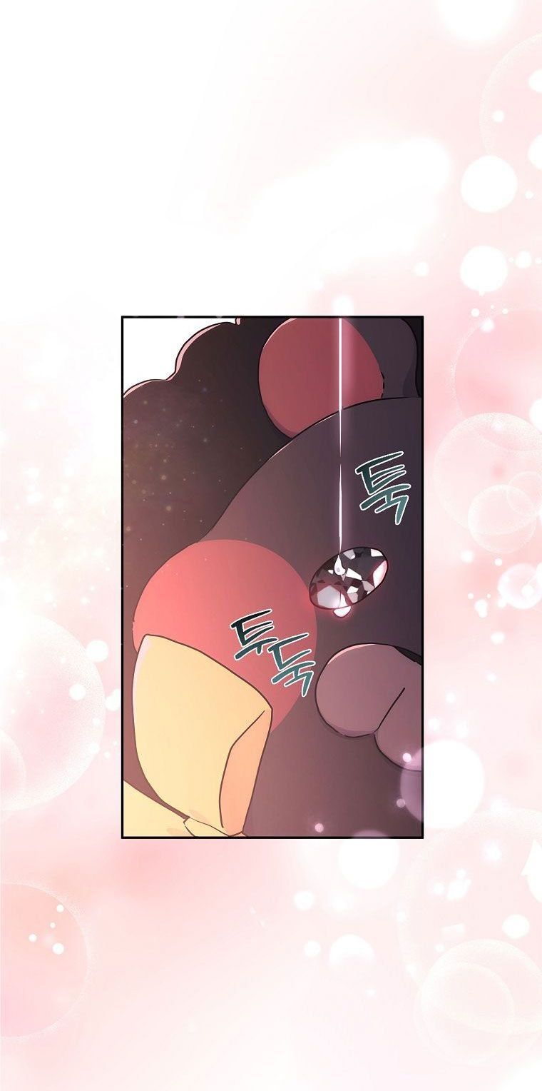 đọc truyện Ta Trở Thành Con Gái Nuôi Của Nam Chính Chương 59.5 ảnh 4 tại Thiên Thai Truyện