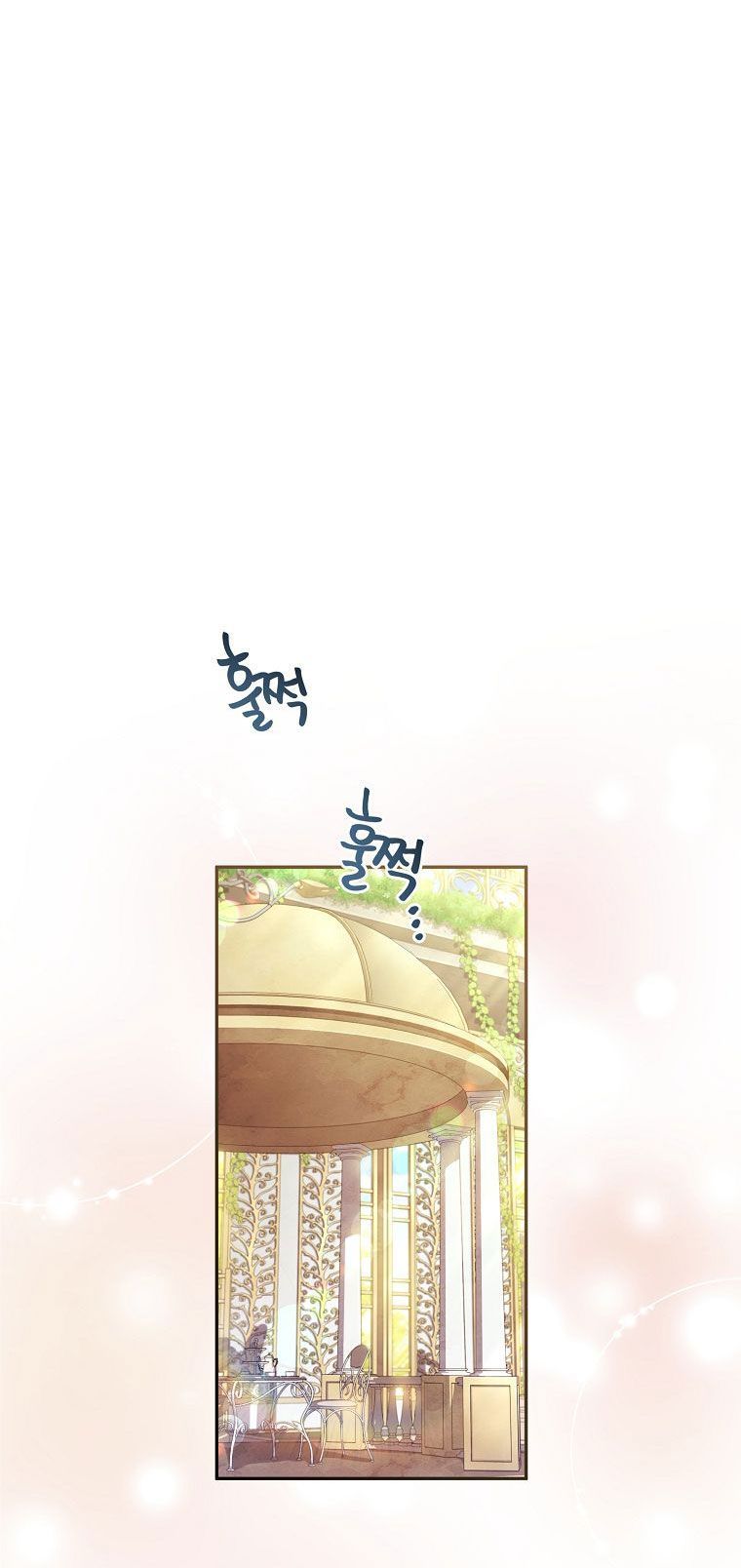 đọc truyện Ta Trở Thành Con Gái Nuôi Của Nam Chính Chương 59.5 ảnh 24 tại Thiên Thai Truyện