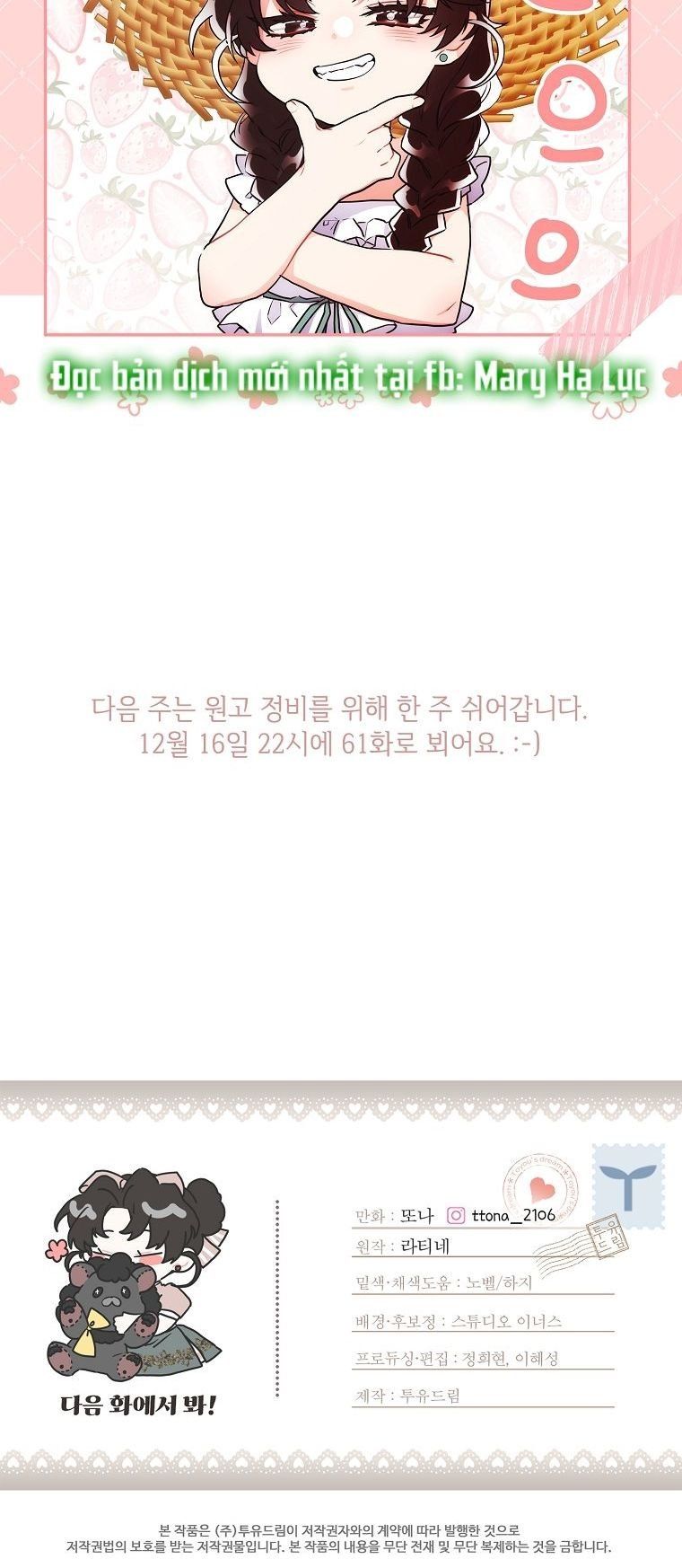 đọc truyện Ta Trở Thành Con Gái Nuôi Của Nam Chính Chương 60.5 ảnh 30 tại Thiên Thai Truyện