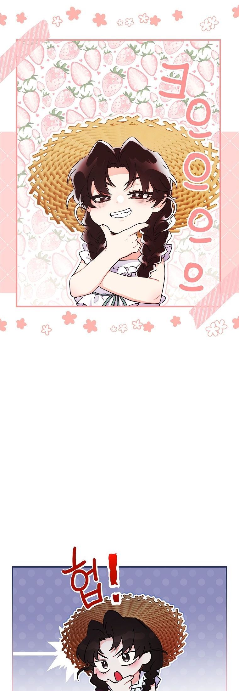 đọc truyện Ta Trở Thành Con Gái Nuôi Của Nam Chính Chương 61 ảnh 5 tại Thiên Thai Truyện