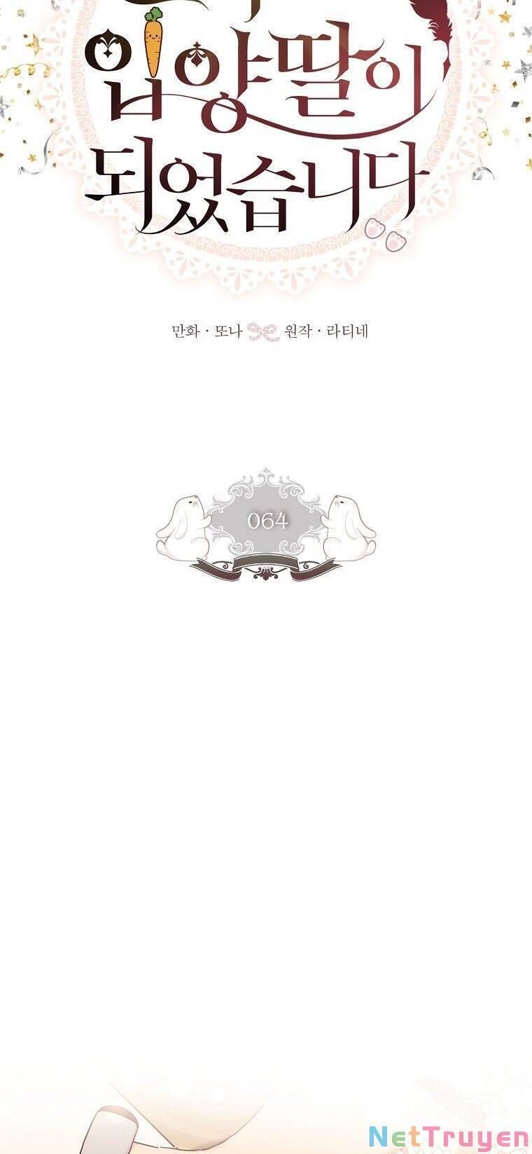 đọc truyện Ta Trở Thành Con Gái Nuôi Của Nam Chính Chương 64.1 ảnh 4 tại Thiên Thai Truyện