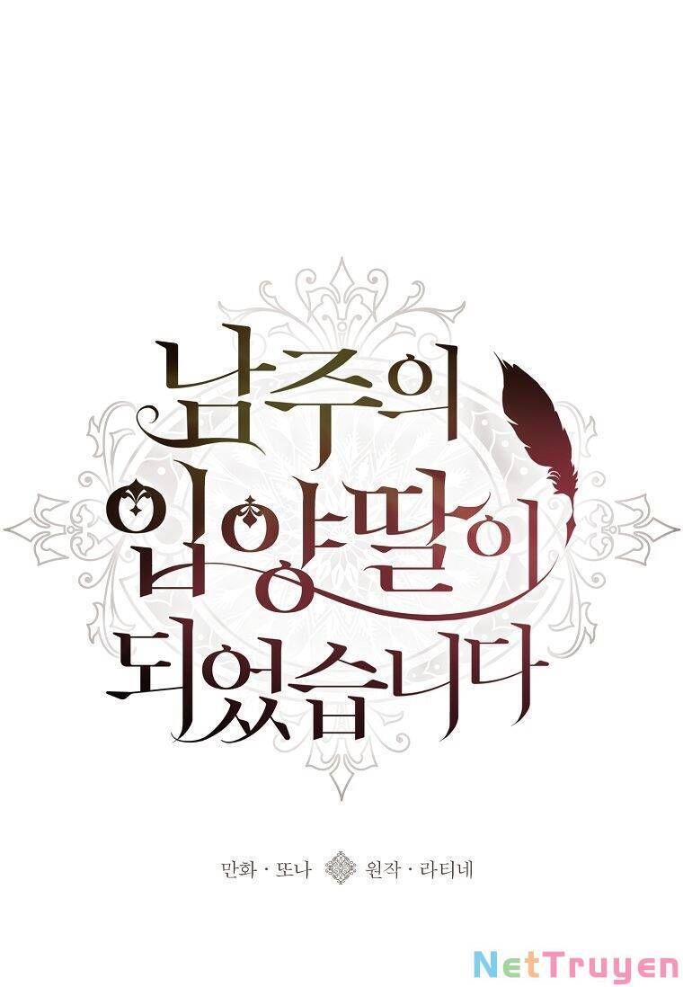 đọc truyện Ta Trở Thành Con Gái Nuôi Của Nam Chính Chương 65.1 ảnh 3 tại Thiên Thai Truyện