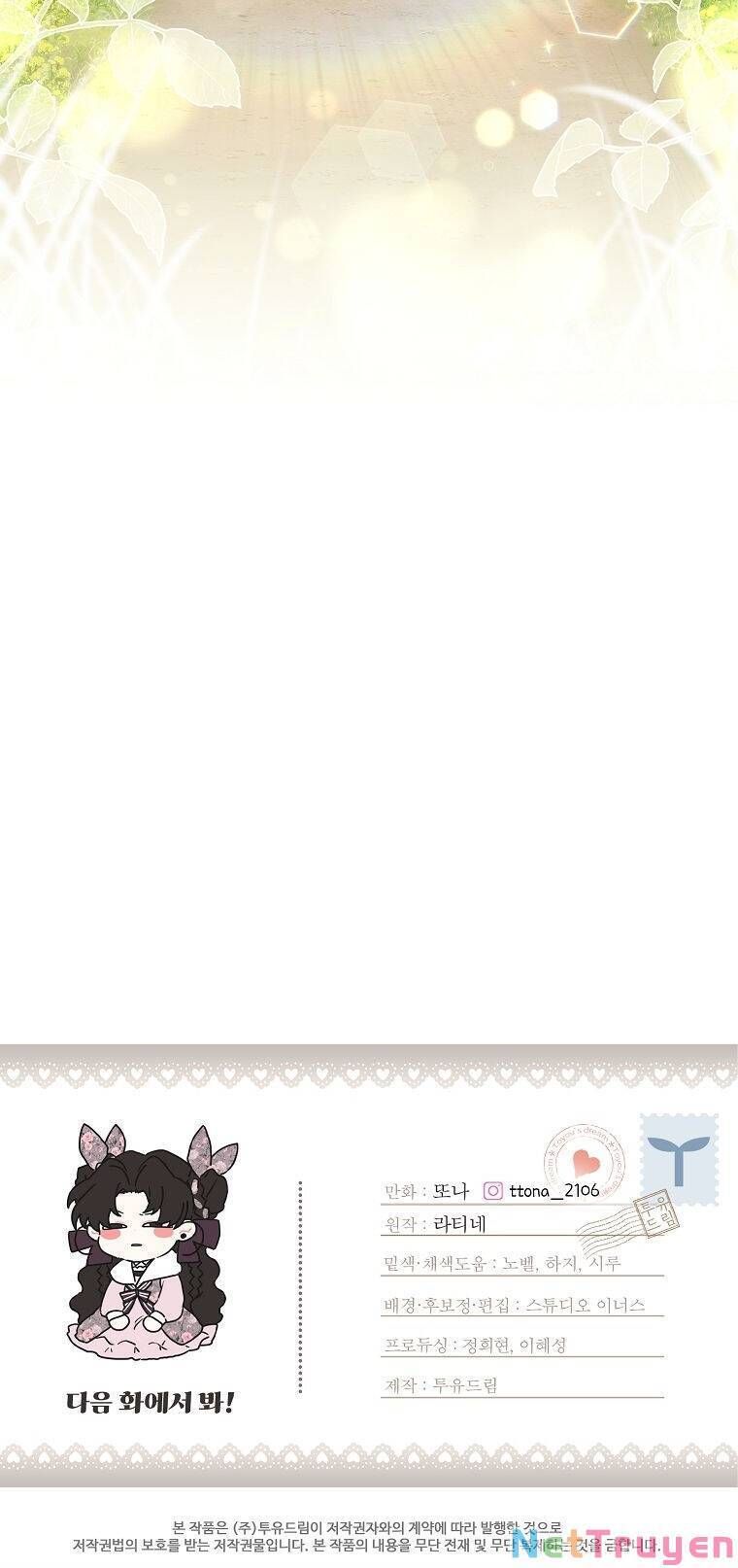 đọc truyện Ta Trở Thành Con Gái Nuôi Của Nam Chính Chương 65.2 ảnh 32 tại Thiên Thai Truyện