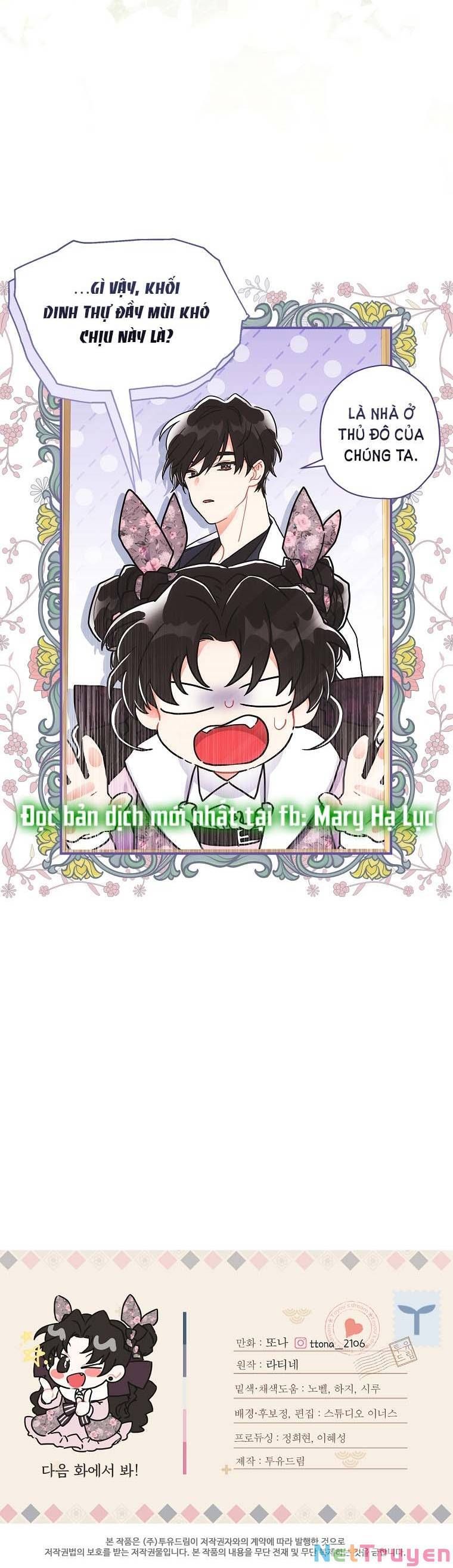 đọc truyện Ta Trở Thành Con Gái Nuôi Của Nam Chính Chương 66.2 ảnh 26 tại Thiên Thai Truyện