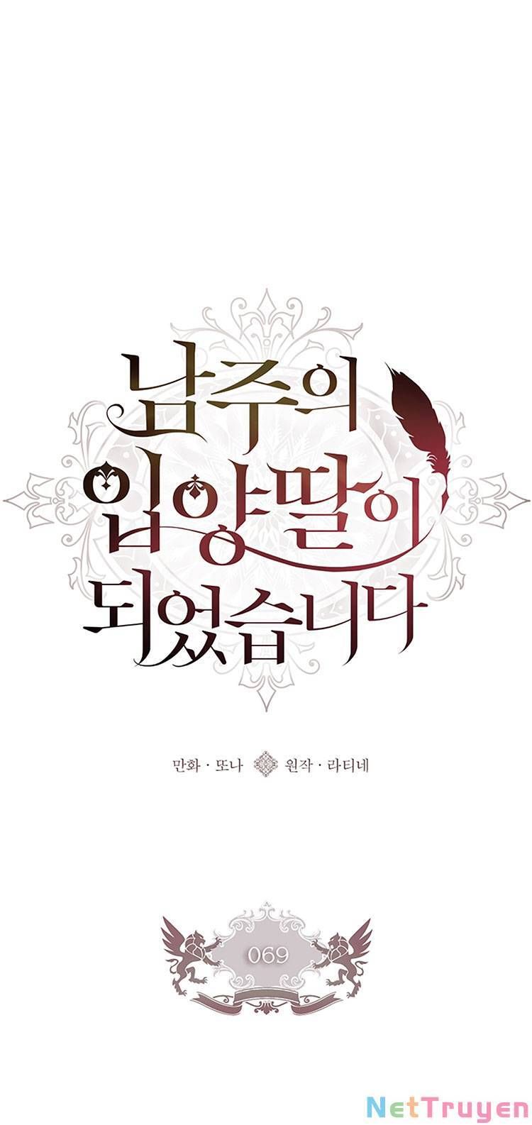 đọc truyện Ta Trở Thành Con Gái Nuôi Của Nam Chính Chương 69.1 ảnh 5 tại Thiên Thai Truyện