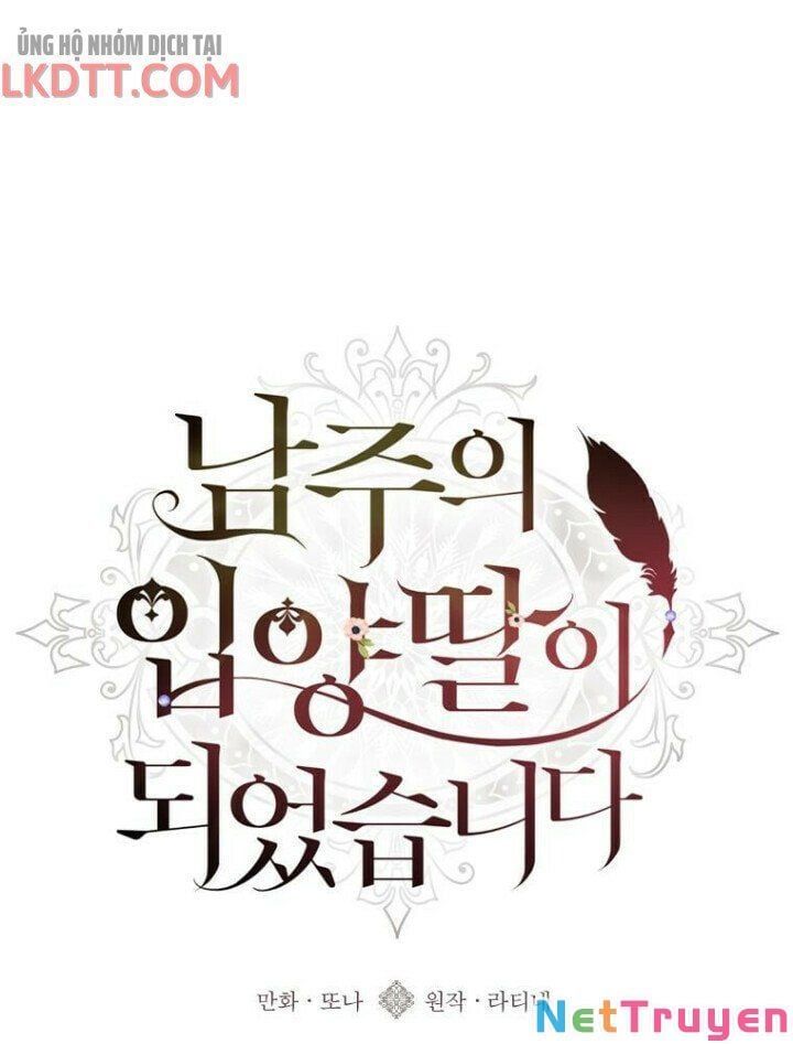 đọc truyện Ta Trở Thành Con Gái Nuôi Của Nam Chính Chương 7 ảnh 3 tại Thiên Thai Truyện