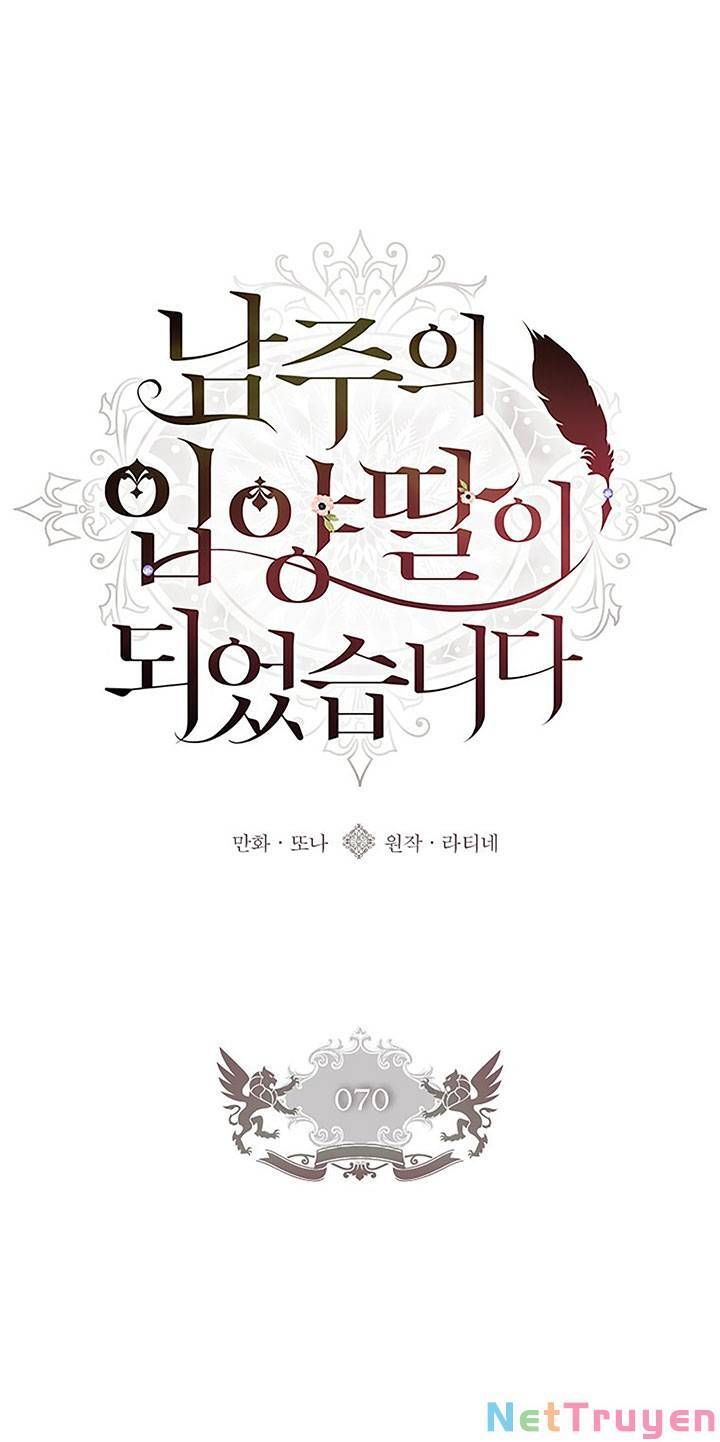 đọc truyện Ta Trở Thành Con Gái Nuôi Của Nam Chính Chương 70.1 ảnh 21 tại Thiên Thai Truyện