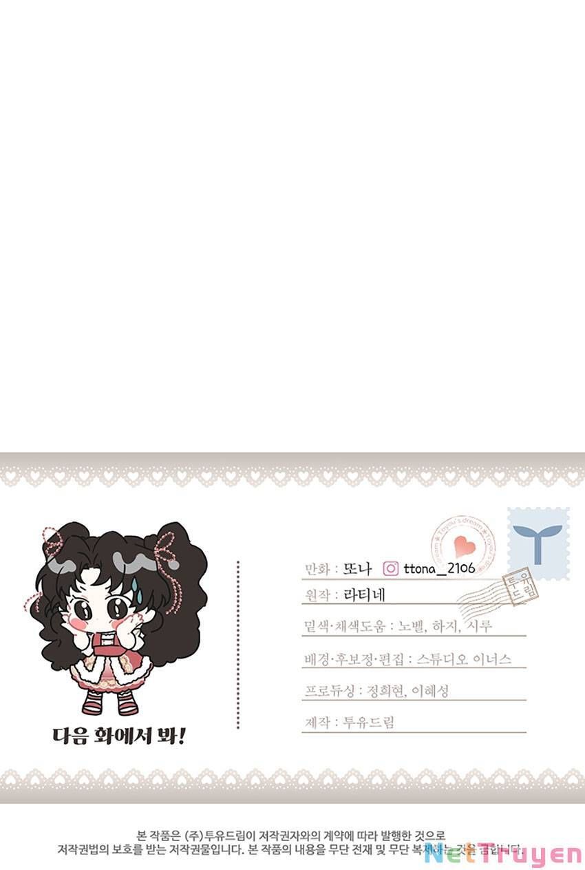 đọc truyện Ta Trở Thành Con Gái Nuôi Của Nam Chính Chương 72.2 ảnh 34 tại Thiên Thai Truyện