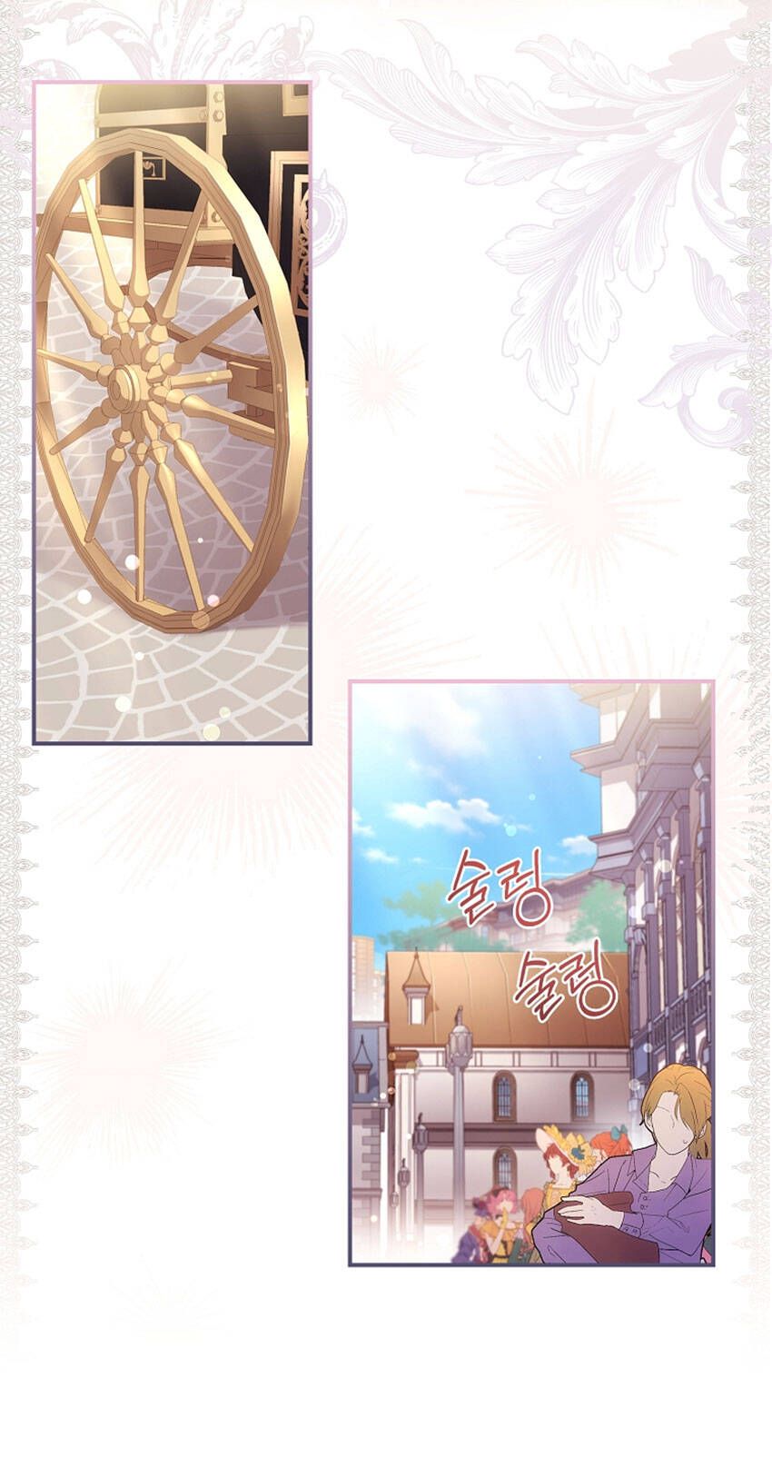 đọc truyện Ta Trở Thành Con Gái Nuôi Của Nam Chính Chương 73.1 ảnh 8 tại Thiên Thai Truyện