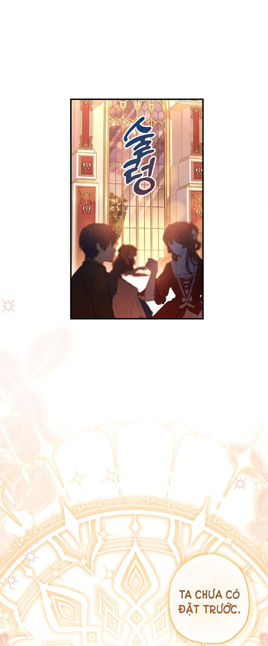 đọc truyện Ta Trở Thành Con Gái Nuôi Của Nam Chính Chương 76.1 ảnh 16 tại Thiên Thai Truyện