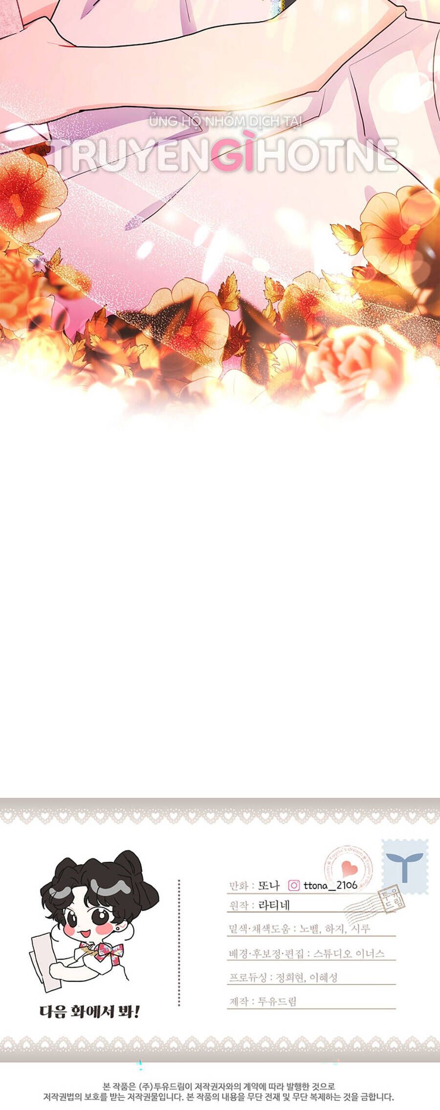 đọc truyện Ta Trở Thành Con Gái Nuôi Của Nam Chính Chương 76.2 ảnh 28 tại Thiên Thai Truyện