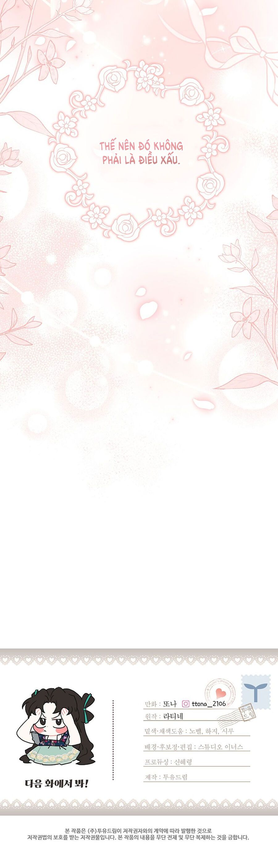 đọc truyện Ta Trở Thành Con Gái Nuôi Của Nam Chính Chương 79.2 ảnh 38 tại Thiên Thai Truyện