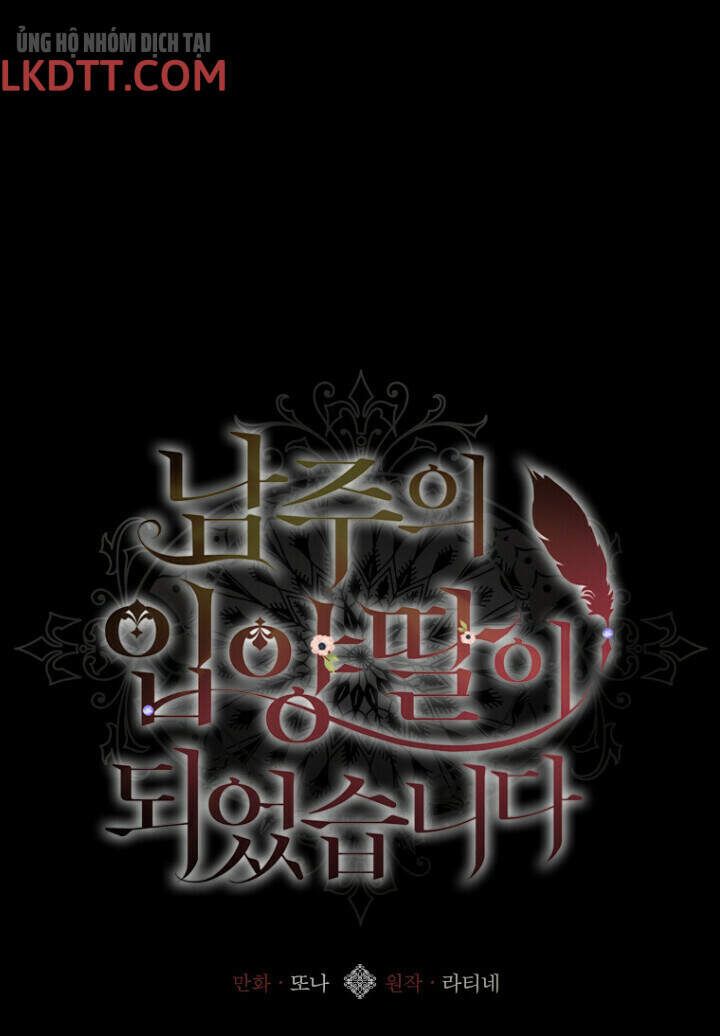 đọc truyện Ta Trở Thành Con Gái Nuôi Của Nam Chính Chương 8 ảnh 3 tại Thiên Thai Truyện