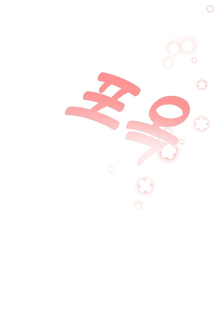 đọc truyện Ta Trở Thành Con Gái Nuôi Của Nam Chính Chương 80.1 ảnh 21 tại Thiên Thai Truyện