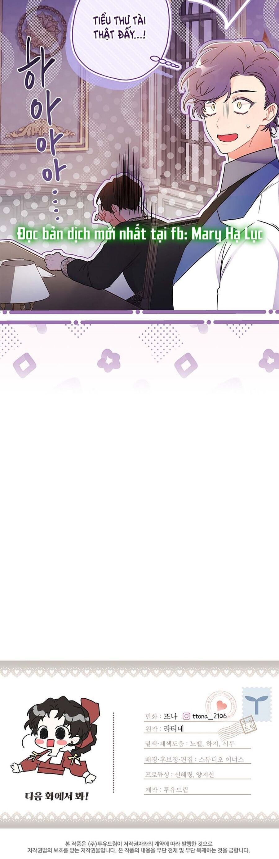 đọc truyện Ta Trở Thành Con Gái Nuôi Của Nam Chính Chương 83.2 ảnh 44 tại Thiên Thai Truyện