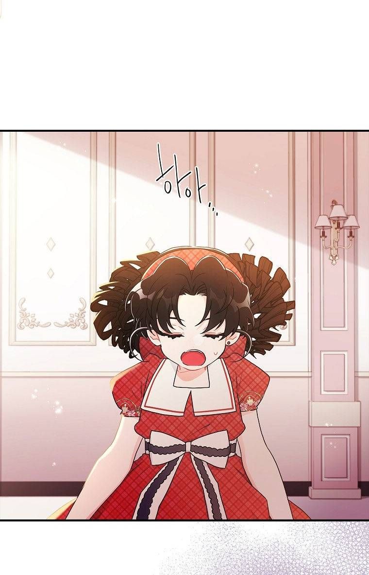 đọc truyện Ta Trở Thành Con Gái Nuôi Của Nam Chính Chương 84.1 ảnh 17 tại Thiên Thai Truyện