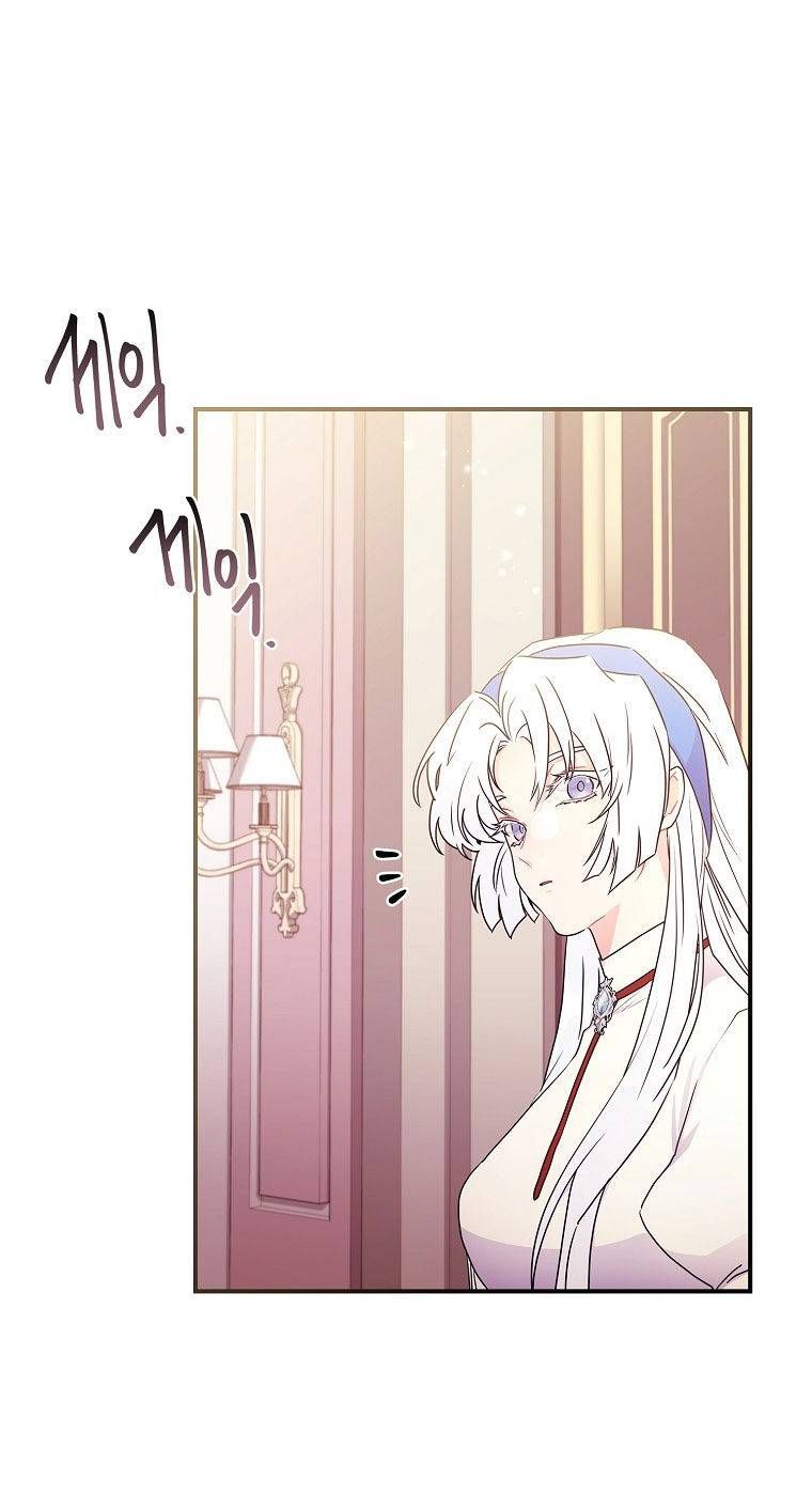 đọc truyện Ta Trở Thành Con Gái Nuôi Của Nam Chính Chương 84.1 ảnh 23 tại Thiên Thai Truyện