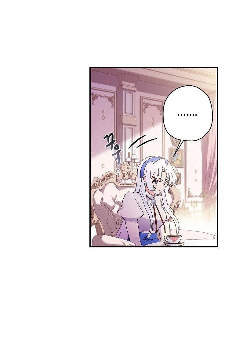 đọc truyện Ta Trở Thành Con Gái Nuôi Của Nam Chính Chương 84.1 ảnh 33 tại Thiên Thai Truyện