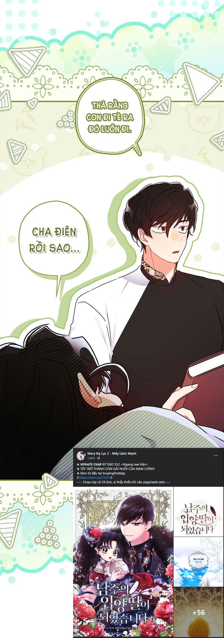 đọc truyện Ta Trở Thành Con Gái Nuôi Của Nam Chính Chương 87.1 ảnh 13 tại Thiên Thai Truyện