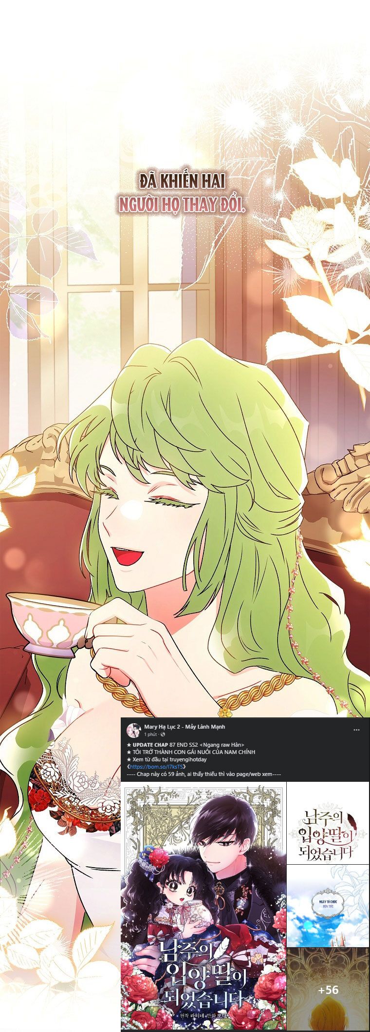 đọc truyện Ta Trở Thành Con Gái Nuôi Của Nam Chính Chương 87.2 ảnh 28 tại Thiên Thai Truyện