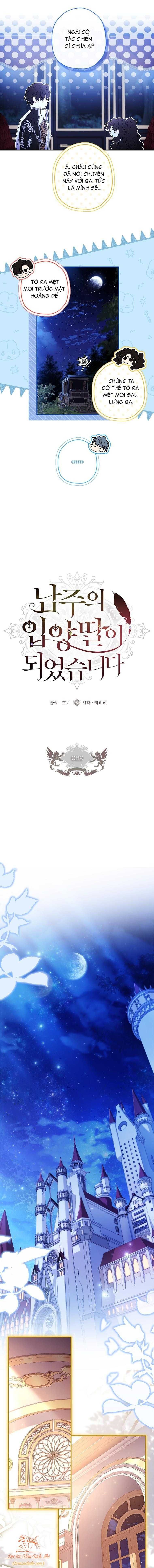 đọc truyện Ta Trở Thành Con Gái Nuôi Của Nam Chính Chương 89 ảnh 11 tại Thiên Thai Truyện