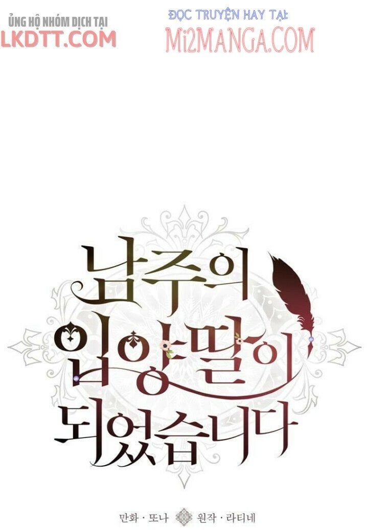 đọc truyện Ta Trở Thành Con Gái Nuôi Của Nam Chính Chương 9.1 ảnh 3 tại Thiên Thai Truyện