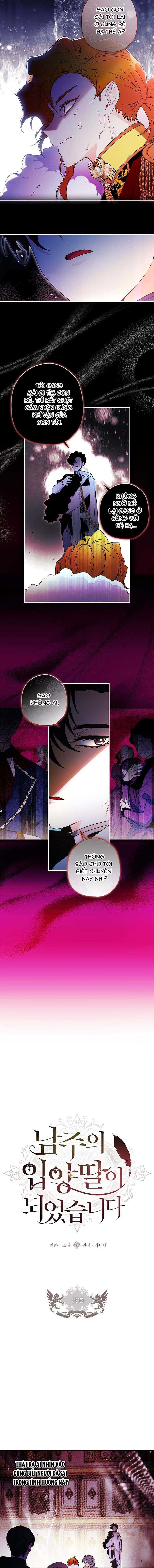 đọc truyện Ta Trở Thành Con Gái Nuôi Của Nam Chính Chương 95 ảnh 8 tại Thiên Thai Truyện