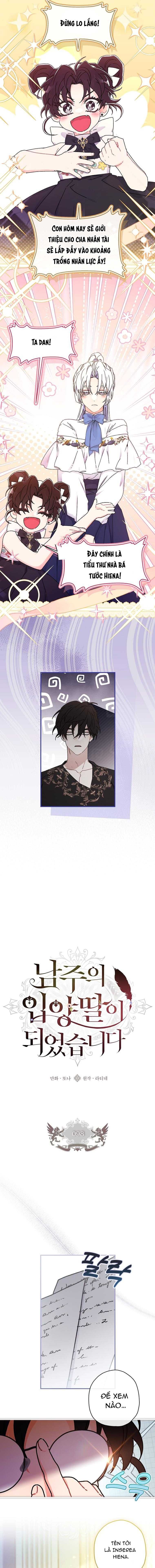 đọc truyện Ta Trở Thành Con Gái Nuôi Của Nam Chính Chương 98 ảnh 5 tại Thiên Thai Truyện