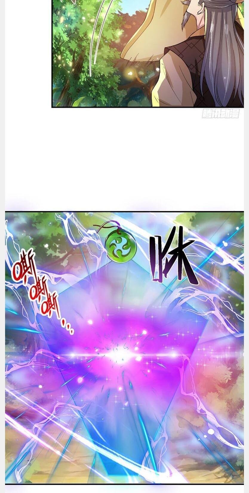 đọc truyện Ta Trở Về Từ Chư Thiên Vạn Giới Chương 14 ảnh 4 tại Thiên Thai Truyện