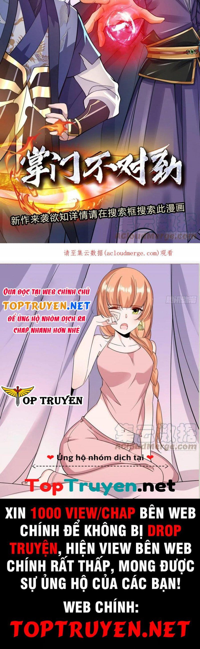 đọc truyện Ta Trở Về Từ Chư Thiên Vạn Giới Chương 151 ảnh 5 tại Thiên Thai Truyện