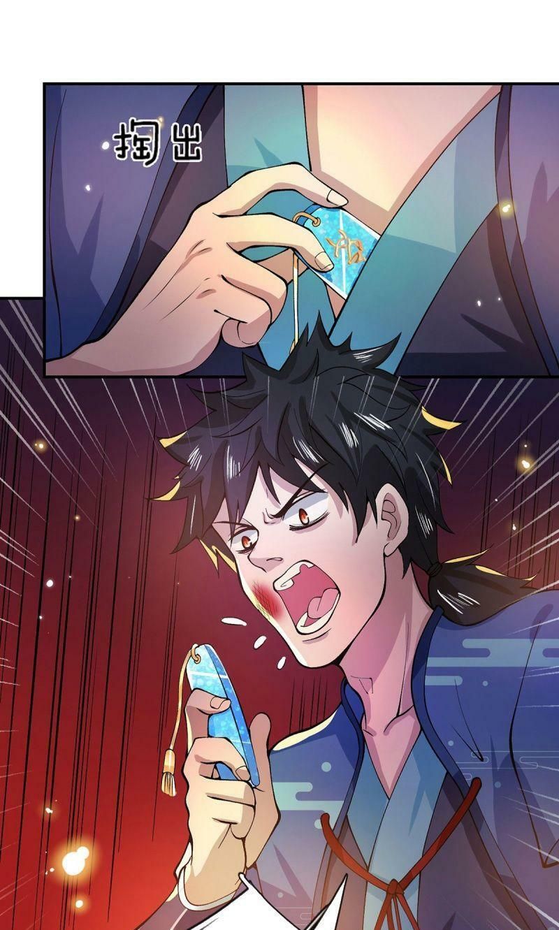 đọc truyện Ta Trở Về Từ Chư Thiên Vạn Giới Chương 16 ảnh 27 tại Thiên Thai Truyện