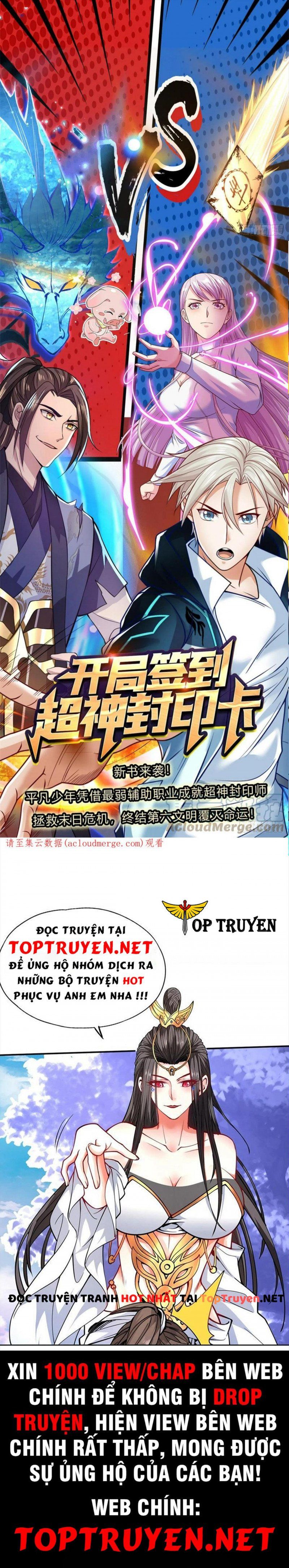 đọc truyện Ta Trở Về Từ Chư Thiên Vạn Giới Chương 178 ảnh 7 tại Thiên Thai Truyện