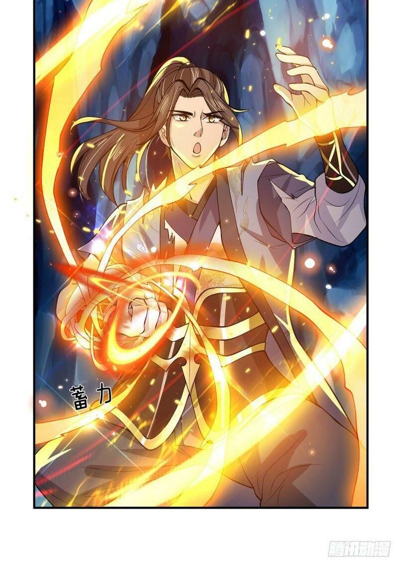 đọc truyện Ta Trở Về Từ Chư Thiên Vạn Giới Chương 20 ảnh 8 tại Thiên Thai Truyện