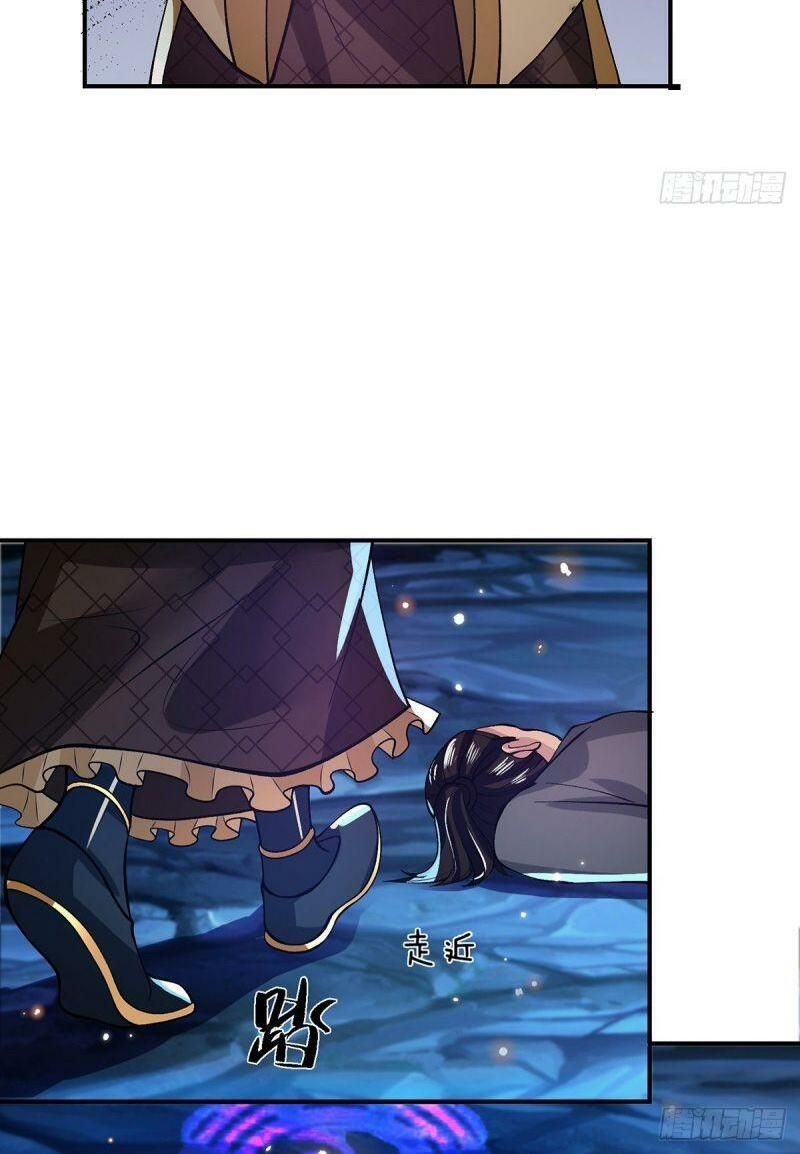 đọc truyện Ta Trở Về Từ Chư Thiên Vạn Giới Chương 22 ảnh 27 tại Thiên Thai Truyện