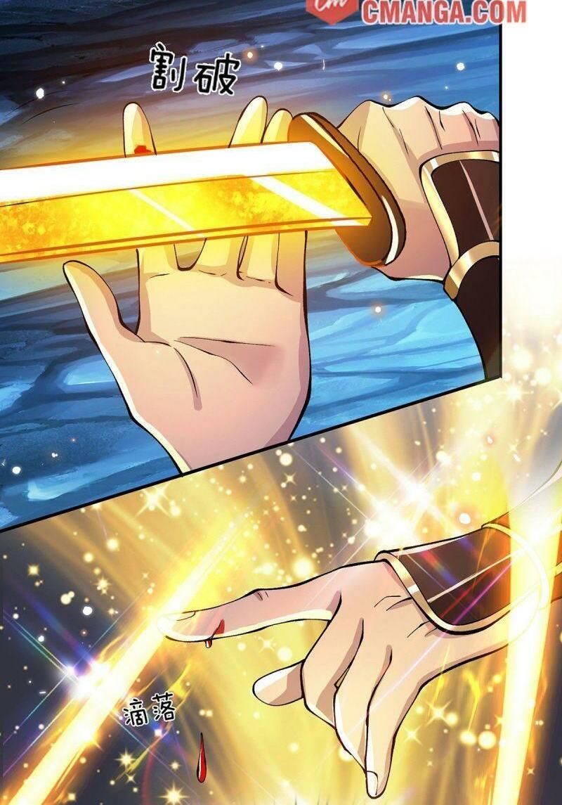 đọc truyện Ta Trở Về Từ Chư Thiên Vạn Giới Chương 25 ảnh 27 tại Thiên Thai Truyện