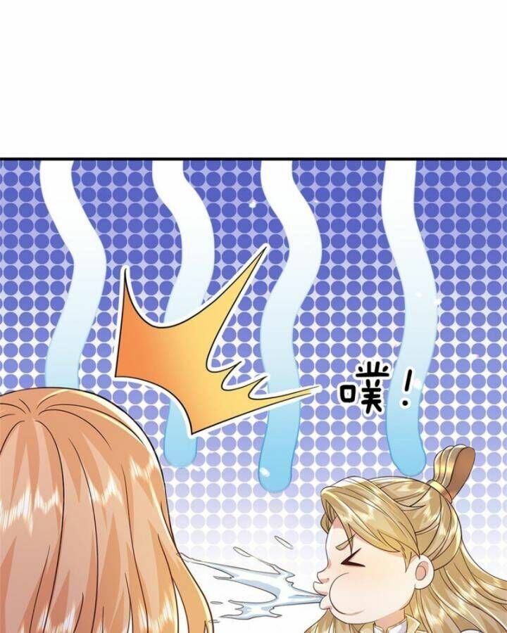 đọc truyện Ta Trở Về Từ Chư Thiên Vạn Giới Chương 250 ảnh 42 tại Thiên Thai Truyện